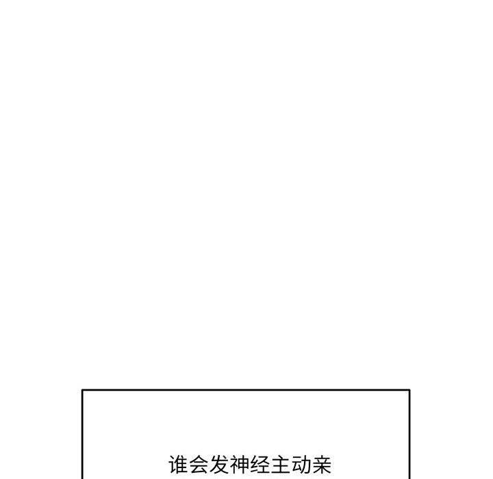 第82张