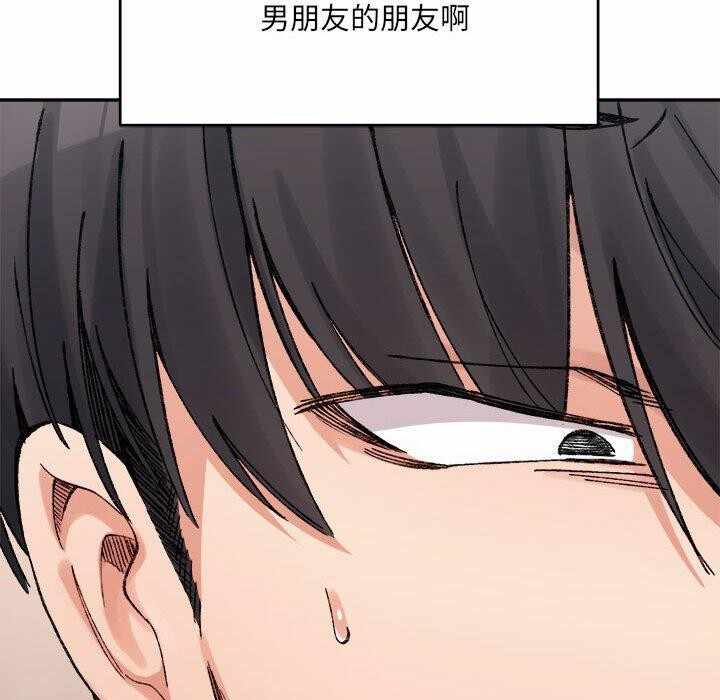 第83张