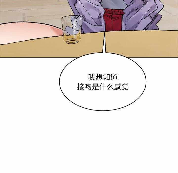 第101张