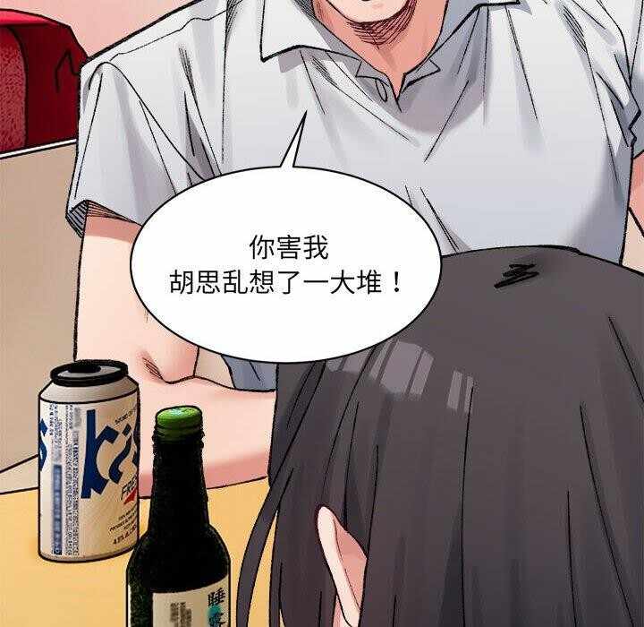 第9张