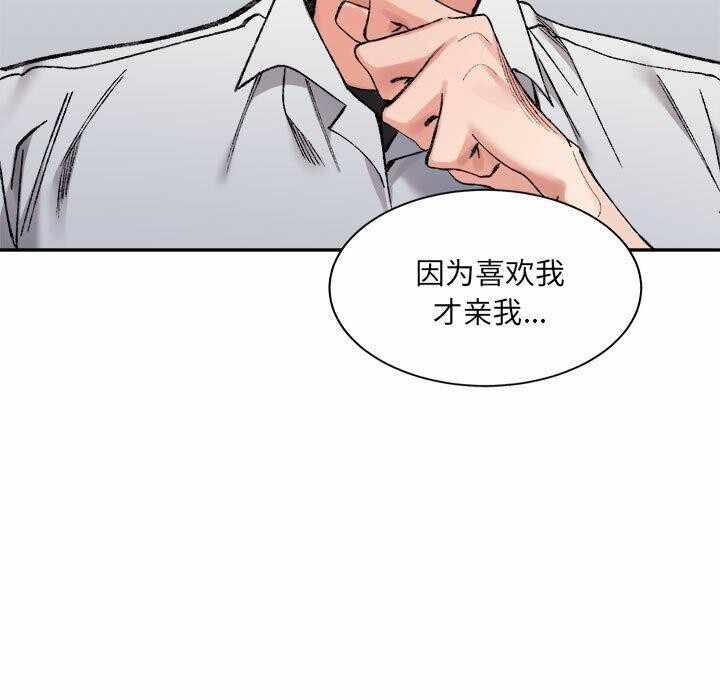 第35张