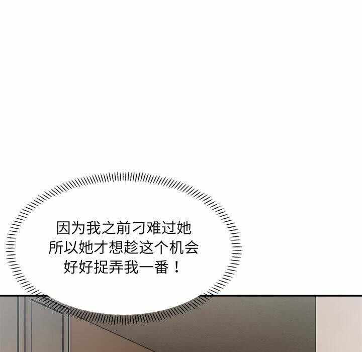 第40张