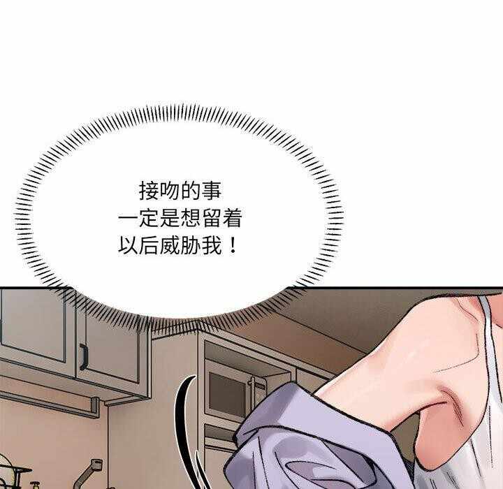 第46张
