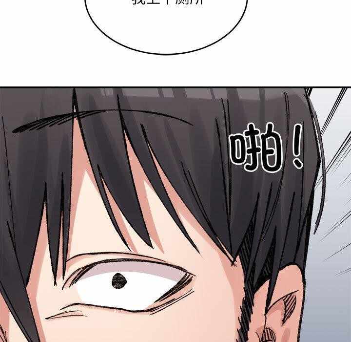 第51张