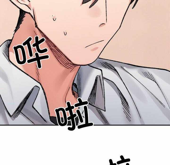 第64张