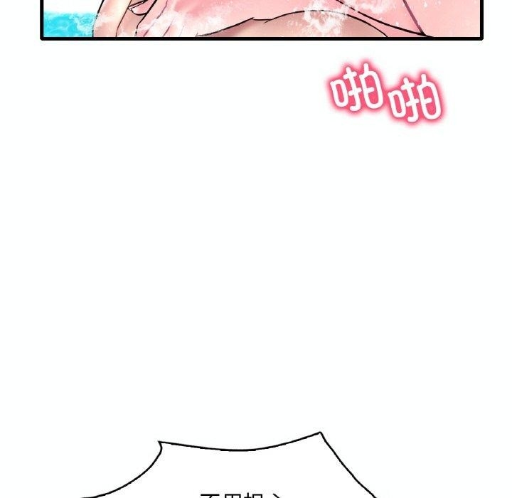 第26张