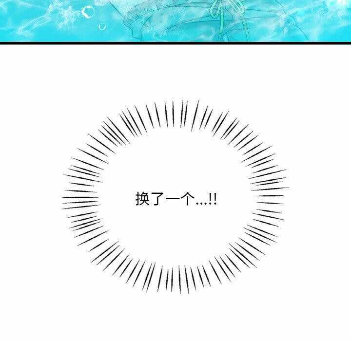 第40张