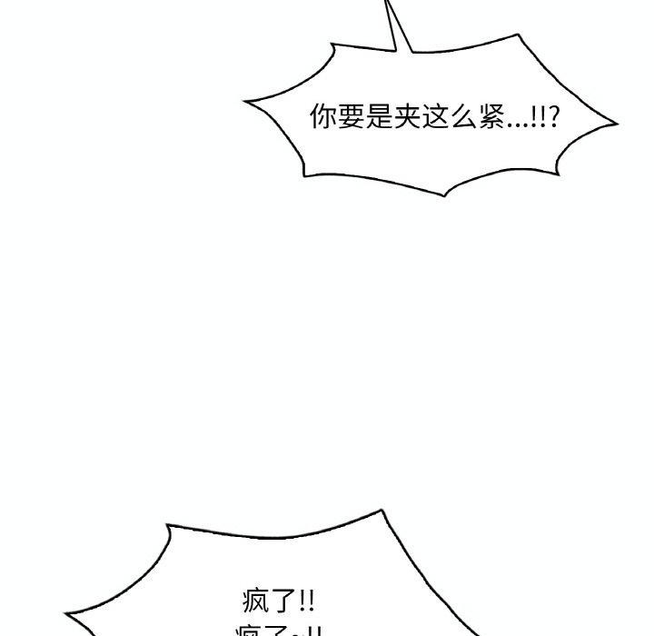 第53张