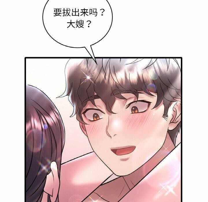 第59张