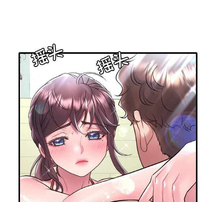 第61张