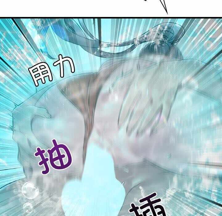 第63张