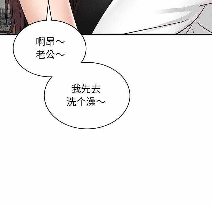 第53张