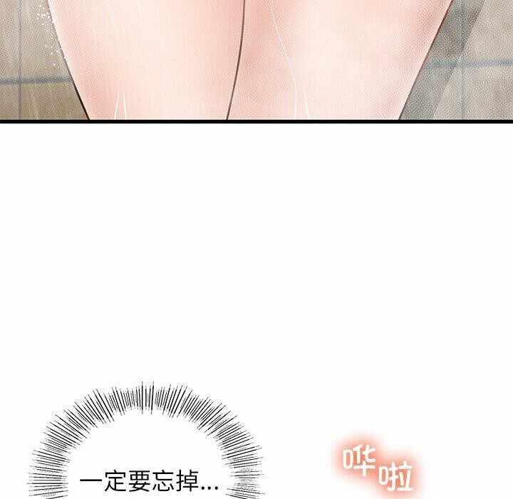 第79张