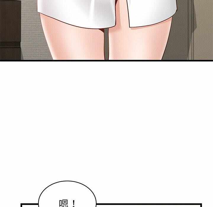 第95张