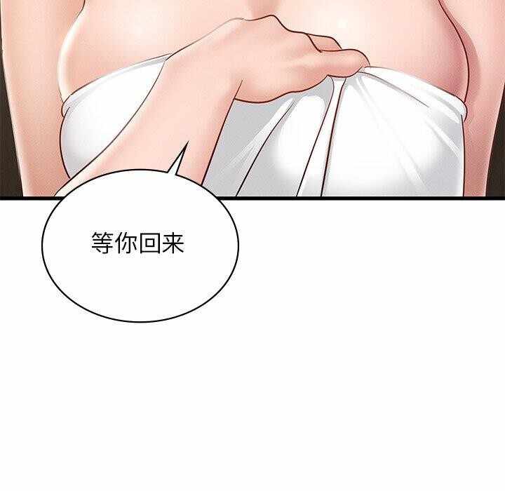 第102张