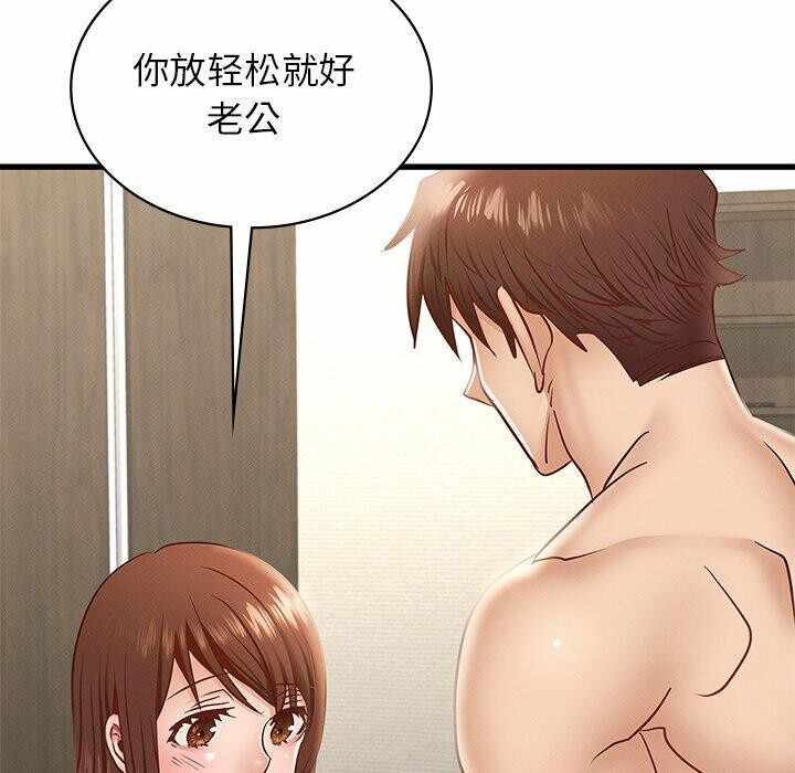 第110张