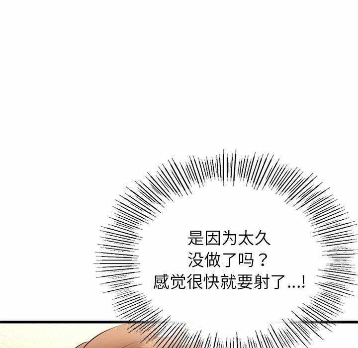 第13张