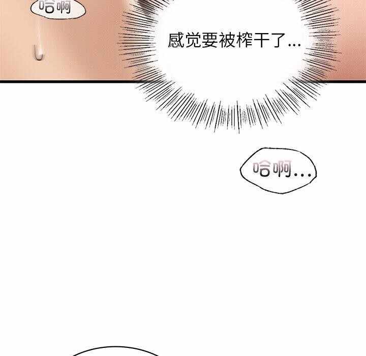 第36张