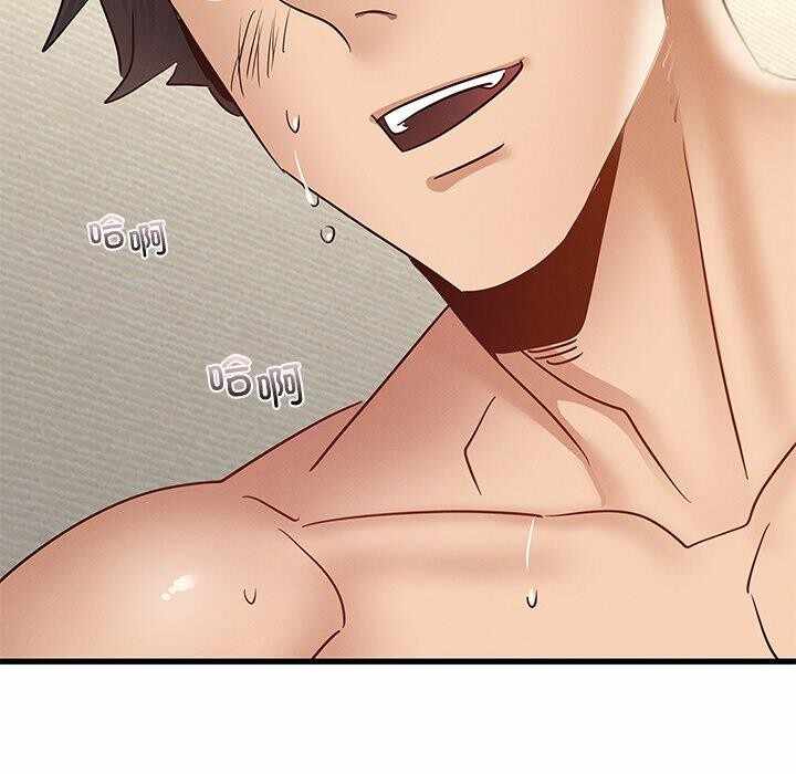 第40张