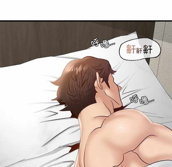 第49张