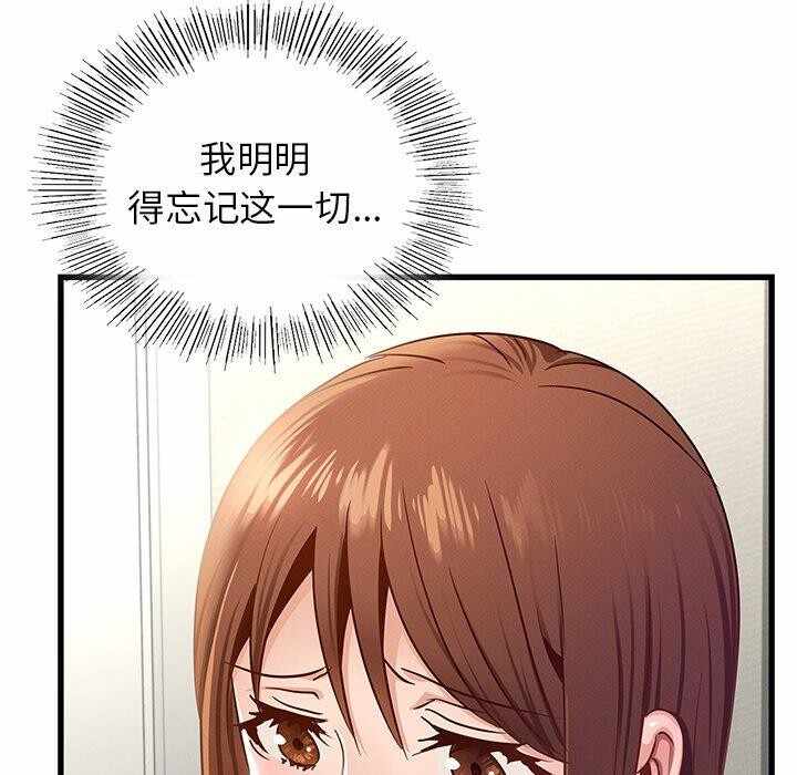 第56张