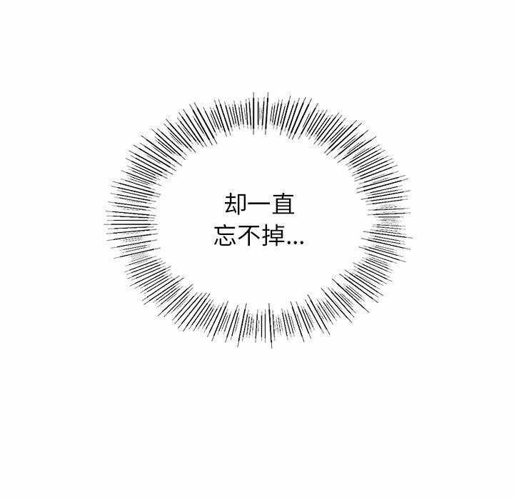 第61张