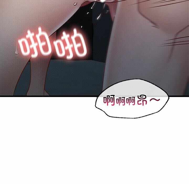 第94张