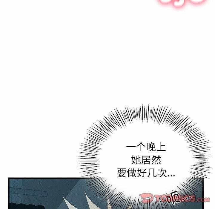 第100张