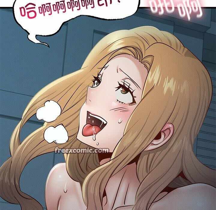 第117张