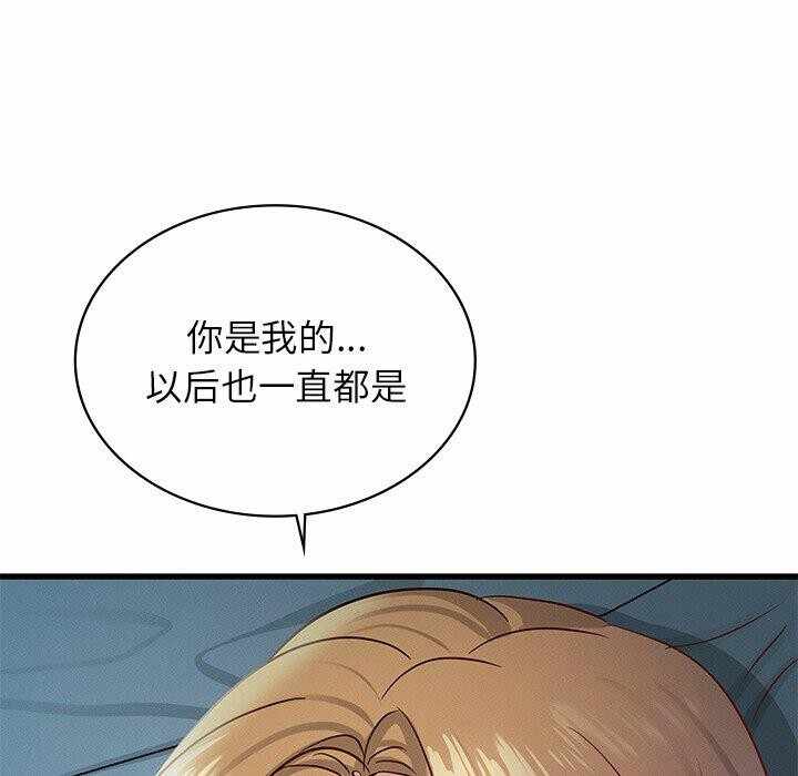 第127张