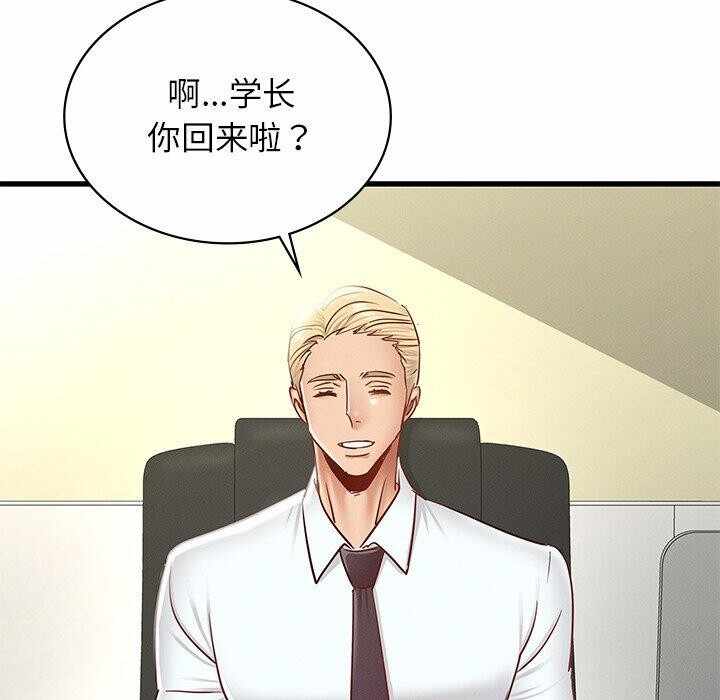 第153张