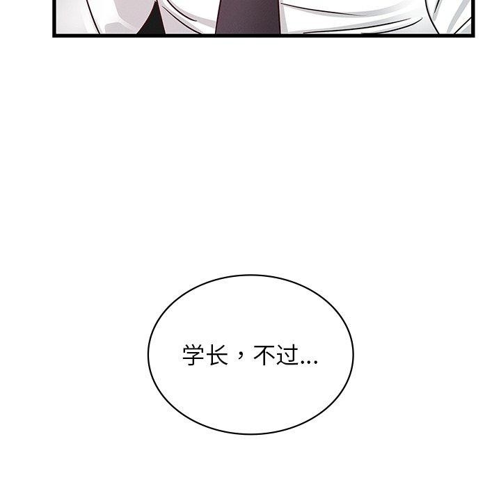 第10张