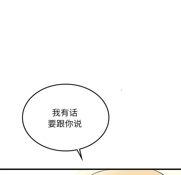 第14张