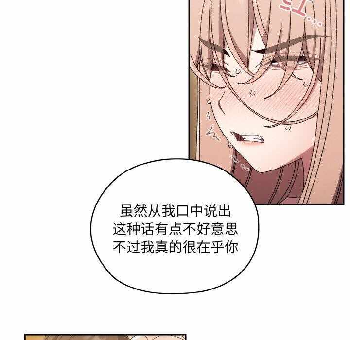 第48张