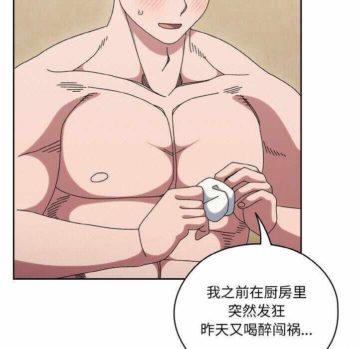 第58张