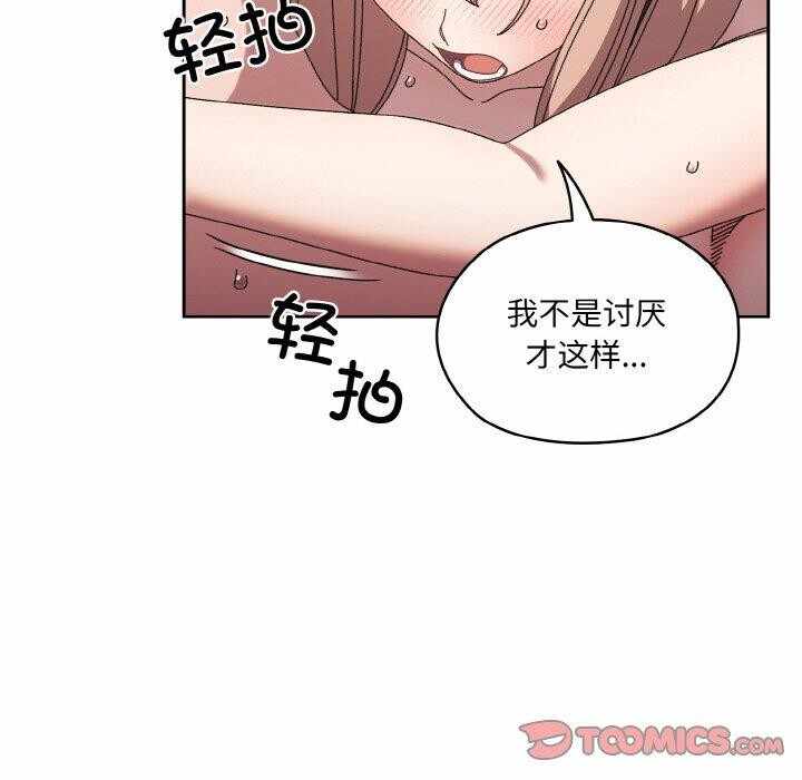 第68张