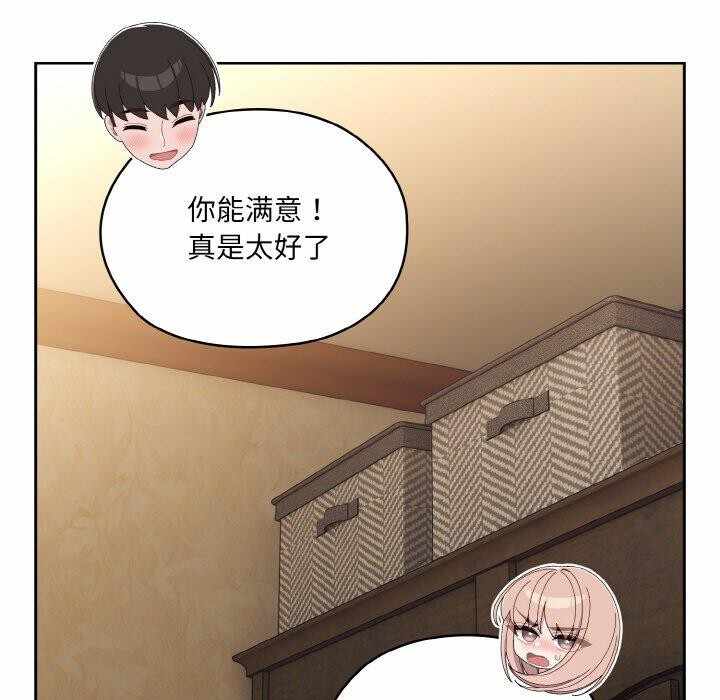 第69张
