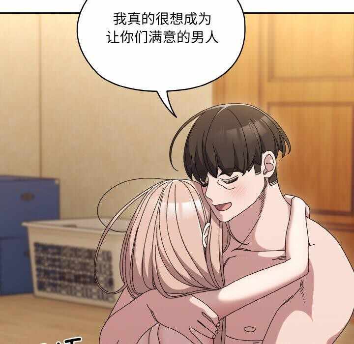 第73张