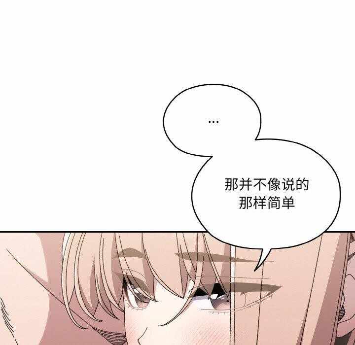 第78张