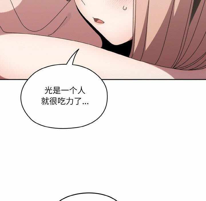 第80张