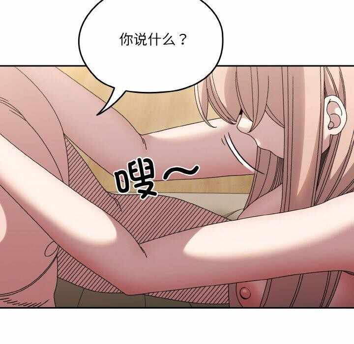 第81张
