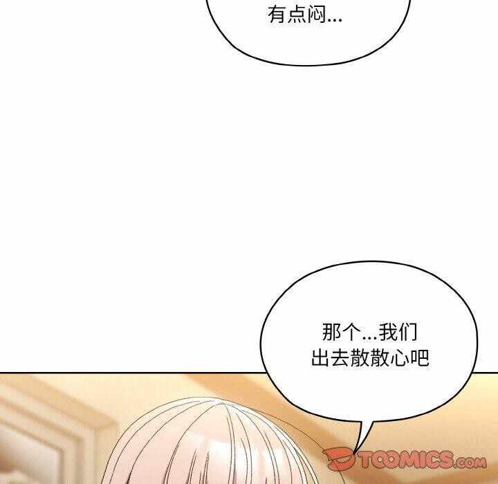 第86张