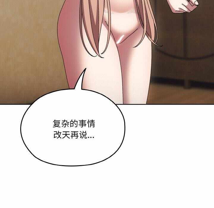 第90张