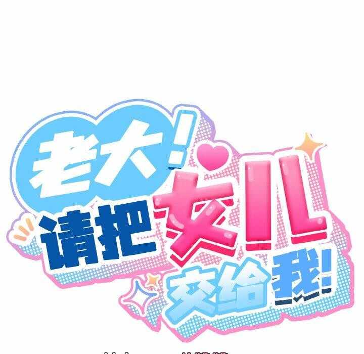 第91张