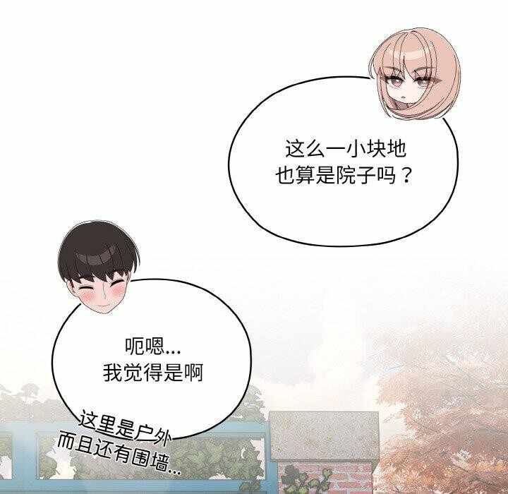 第105张