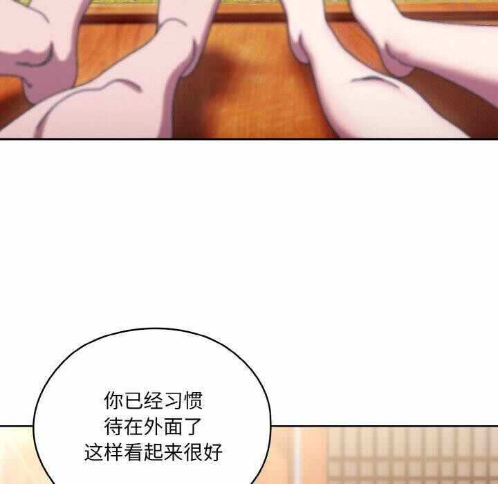 第110张