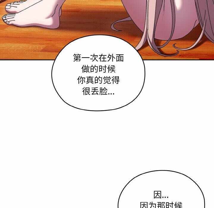 第113张