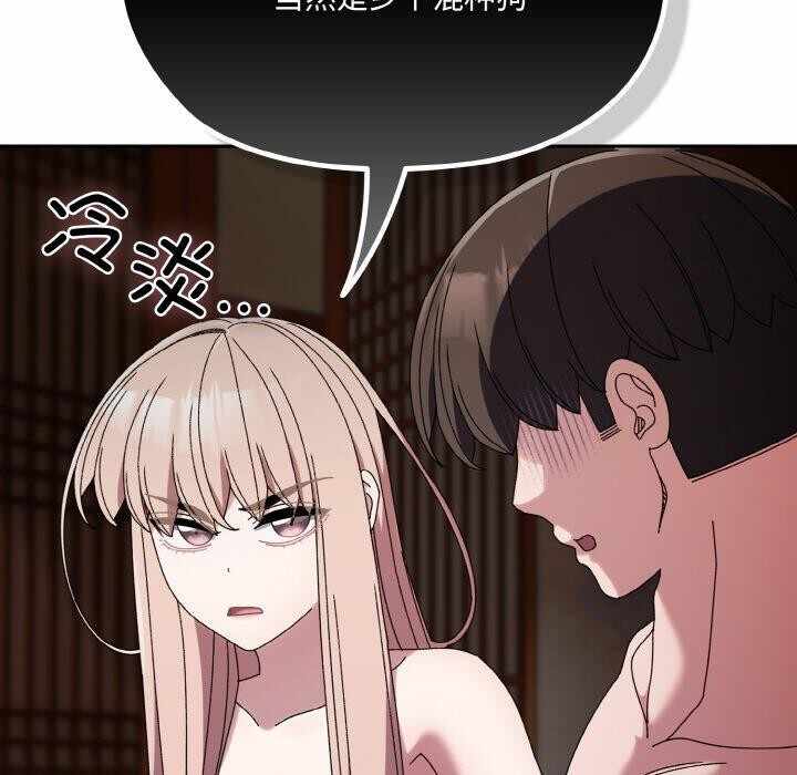 第127张