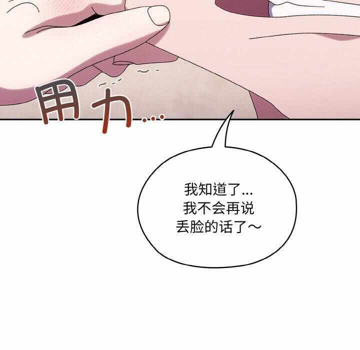第147张