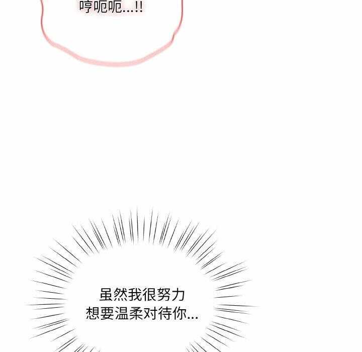 第33张